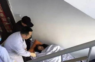 盘州市病人院后返乡