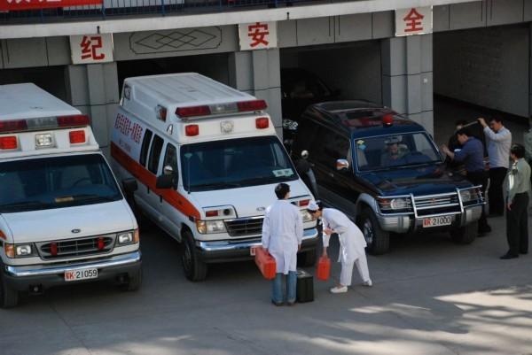 盘州市救护车转院